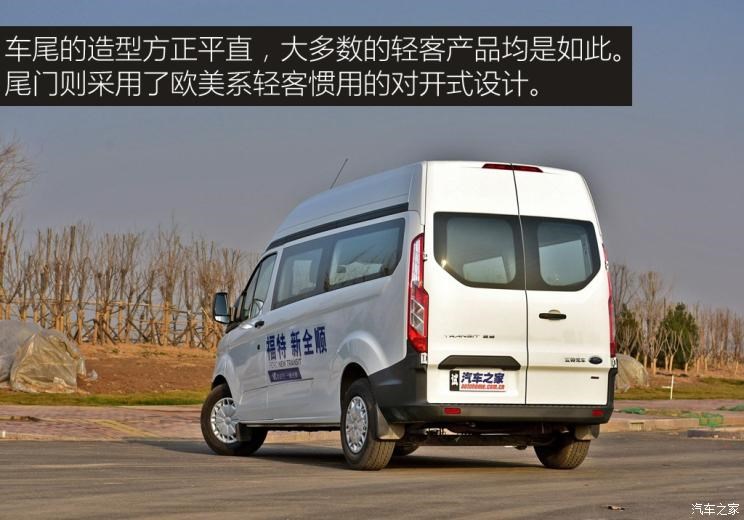 江铃福特 全顺 2017款 2.0T柴油多功能商用车中轴中顶国V
